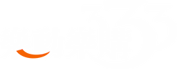 樂動樂購333